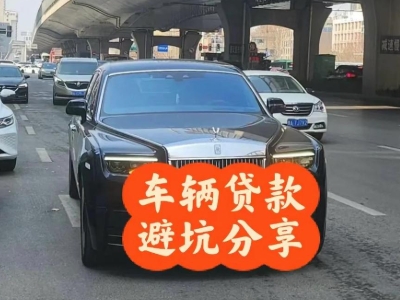 政和汽车抵押贷款中押本不押车贷款需要什么材料?